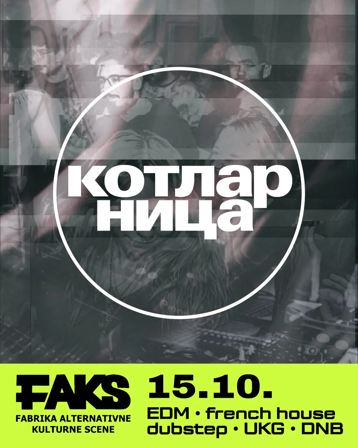 котларница